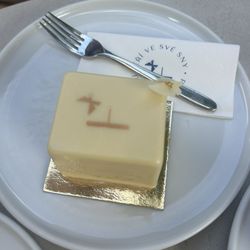 IF Café - Yuzu cake