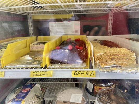 Europa Plus Grocery by null