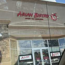 Asian Bistro Cedar City - Outside