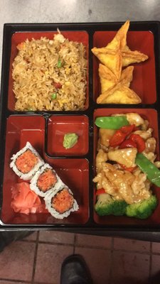 Rice Family by null