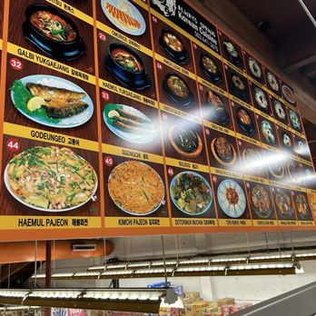 Always Spring Restaurant - Korean Near Me - Beaverton, Oregon