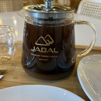 Jabal Coffee House - Qishr - Coffee & Tea Near Me - Orlando, Florida Jabal Coffee House - Qishr - Coffee & Tea Near Me - Orlando, Florida