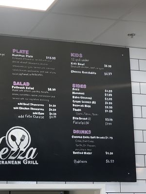 Menu photo 4 Mezza Mediterranean Grill Parker, CO Menu photo 4 Mezza Mediterranean Grill Parker, CO