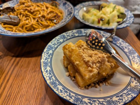 Chengdu Bistro West Town 蓉小馆 by null Chengdu Bistro West Town 蓉小馆 by null