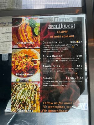 Antojitos Southwest by null Antojitos Southwest by null