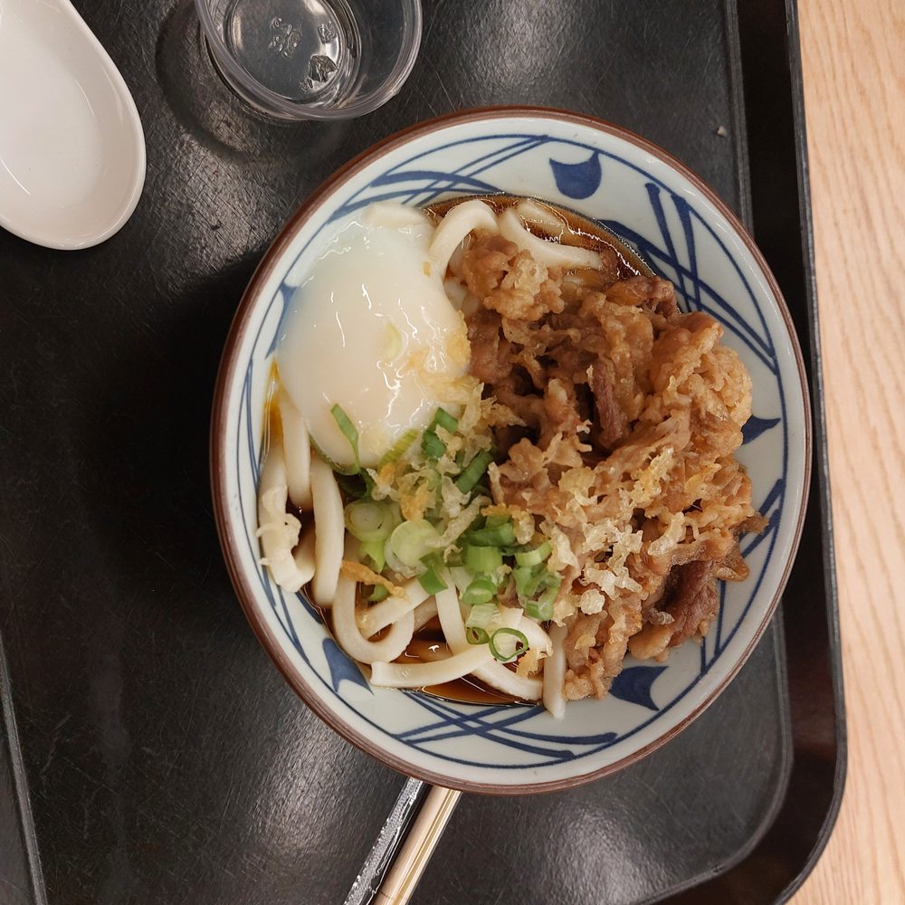 Marugame Udon - nikutama udon - Japanese Near Me - Vancouver, British Columbia Marugame Udon - nikutama udon - Japanese Near Me - Vancouver, British Columbia