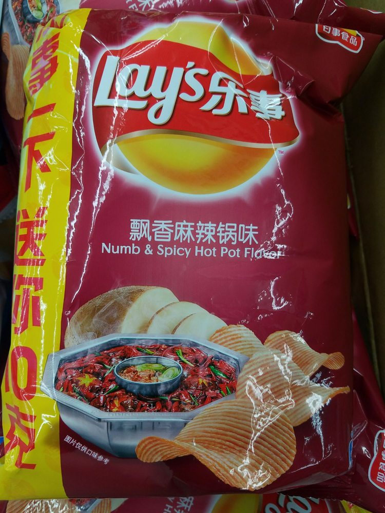 Hong Kong Supermarket 95 Photos 57 Reviews Grocery 127 N Garfield Ave Monterey Park Ca United States Phone Number Yelp