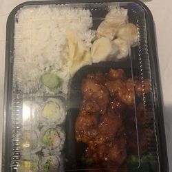 Aya Asian Fusion - General Tso's dinner