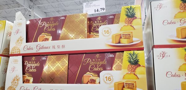 Costco Wholesale by null