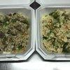 Thai Steak House gift card