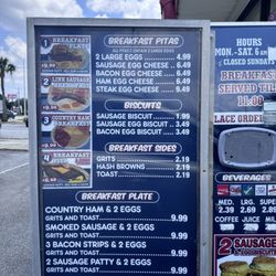 The Sheik - Menu
