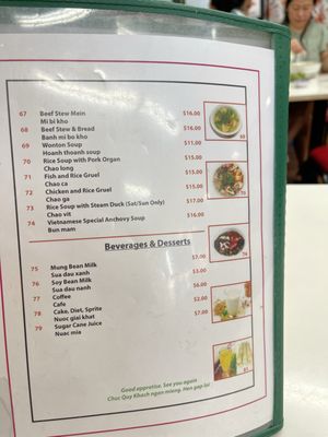 Menu photo 4 Anh Hong Honolulu, HI Menu photo 4 Anh Hong Honolulu, HI