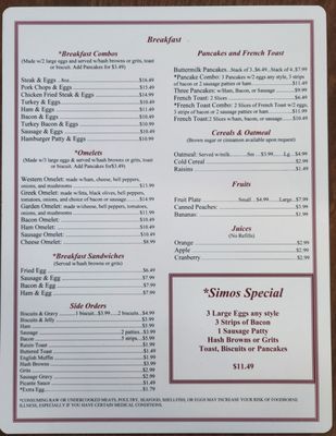 Simos Diner by null