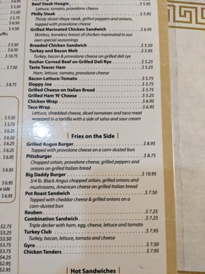 Menu photo 5 Christy's Restaurant Ellwood City, PA Menu photo 5 Christy's Restaurant Ellwood City, PA