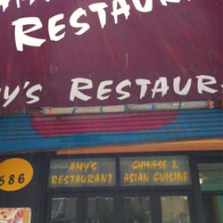 Amy's Restaurant - Storefront