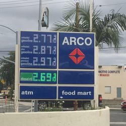 Arco - May 2017