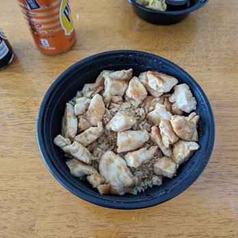 Yo Mian - Teriyaki Chicken Rice Bowl - Japanese Near Me - Daleville, Virginia Yo Mian - Teriyaki Chicken Rice Bowl - Japanese Near Me - Daleville, Virginia