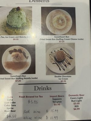 Menu photo 1 A Table Wayne's Kitchen Manteca, CA Menu photo 1 A Table Wayne's Kitchen Manteca, CA
