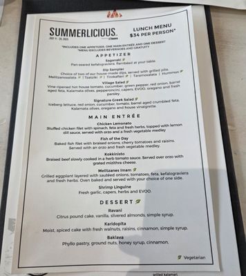 Menu photo 2 Floga Estiatorio and Event Space Toronto, ON