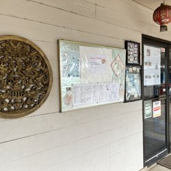 Jade Garden Restaurant - Storefront from the Waipio shopping area.
