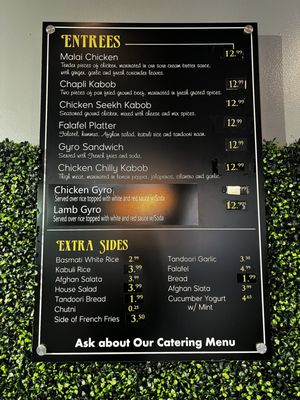 Menu photo 2 Maiwand Grill Baltimore, MD Menu photo 2 Maiwand Grill Baltimore, MD
