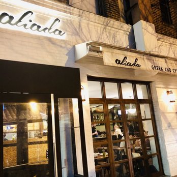 Aliada - Greek Near Me - Astoria, New York