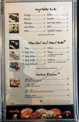Menu photo 4 Samurai Sushi Bar & Grill Aberdeen, WA