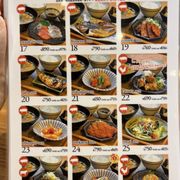 しん　お膳 熟成ハンバーグ 感舎│高級宅配弁当のデリバリーサイト「yuizen」