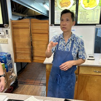 Islander Drive Inn - Manager - Hawaiian Near Me - Honolulu, Hawaii Islander Drive Inn - Manager - Hawaiian Near Me - Honolulu, Hawaii