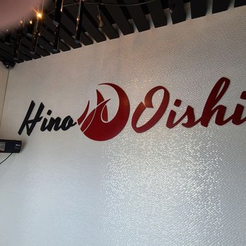 Hino Oishi - Entrance - Japanese Near Me - Carmel, Indiana Hino Oishi - Entrance - Japanese Near Me - Carmel, Indiana