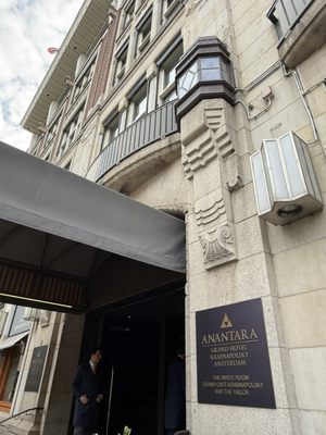 Anantara Grand Hotel Krasnapolsky Amsterdam by null