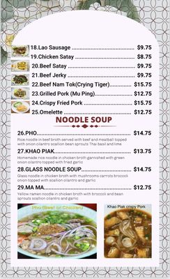 Menu photo 6 Family Kitchen Woonsocket, RI