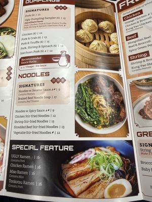 Menu photo 4 Ugly Dumpling Morris Plains, NJ