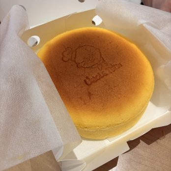 Uncle Tetsu - mango japanese cheesecake - Desserts Near Me - Torrance, California Uncle Tetsu - mango japanese cheesecake - Desserts Near Me - Torrance, California