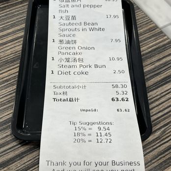 XLB Kitchen - Szechuan Near Me - Cupertino, California XLB Kitchen - Szechuan Near Me - Cupertino, California