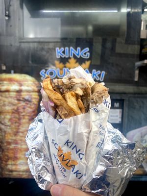 King Souvlaki by null