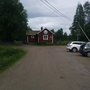 Photo of Bredsjö Mjölkfår