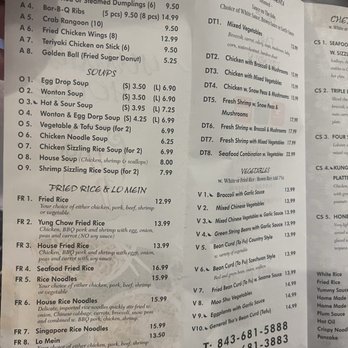 Yummy House - Menu - Chinese Near Me - Hilton Head Island, South Carolina