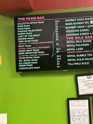 Menu photo 6 Cafe Royal Paan Edison, NJ Menu photo 6 Cafe Royal Paan Edison, NJ
