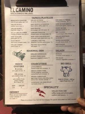 Menu photo 2 El Camino Barcelona, B Menu photo 2 El Camino Barcelona, B