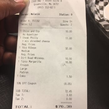 Rivals - Sandwiches Near Me - Greenville, Mississippi Rivals - Sandwiches Near Me - Greenville, Mississippi