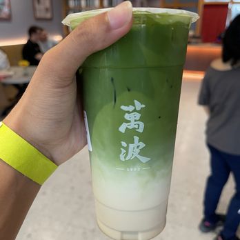 Wanpo Tea Shop - Yamamasa koyamaen matcha latte - Tea Rooms Near Me - Katy, Texas