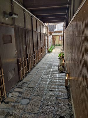 Gion Nishikawa by null