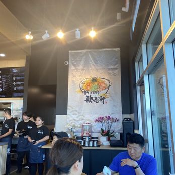 Kajiken - Ramen Near Me - Elk Grove, California