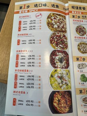 Menu photo 3 Meetrice Noodle Markham, ON