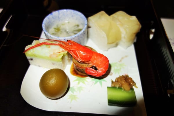 Momijiya Honkan Takao Sansou Mountain Villa Ryokan by null