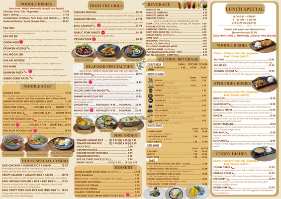 Menu photo 1 Kanok Thai Bistro Costa Mesa, CA