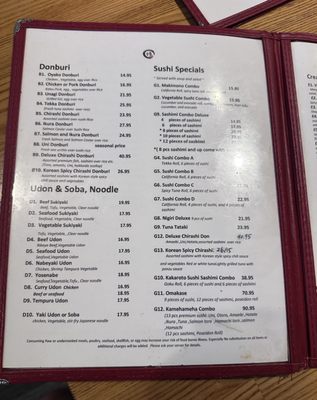 Menu photo 4 Kakaroto Japanese Restaurant Mountain View, CA Menu photo 4 Kakaroto Japanese Restaurant Mountain View, CA