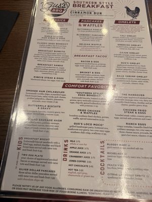 Menu photo 1 Gus's BBQ Porter Ranch, CA