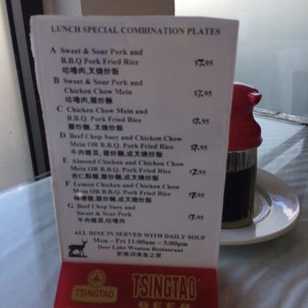 Deer Lake Wonton Restaurant - Chinese Near Me - Burnaby, British Columbia Deer Lake Wonton Restaurant - Chinese Near Me - Burnaby, British Columbia